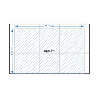 CARLA καναπές οικιακού χώρου 290x215x85 ταπετσαρία ΕΠΙΛΟΓΗΣ